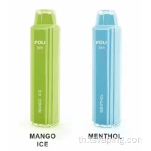 ขายส่ง vape pen foli rohs quility สูง